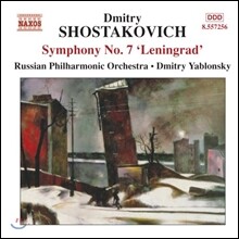 Dmitry Yablonsky 쇼스타코비치: 교향곡 7번 &#39;레닌그라드&#39; - 드미트리 야블론스키 (Shostakovich: Symphony No.7 Op.60 &#39;Leningrad&#39;)