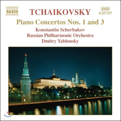 Dmitry Yablonsky 차이코프스키: 피아노 협주곡 1번, 3번 / 타네예프: 안단테와 피날레 (Tchaikovsky: Piano Concertos / Taneyev: Andante & Finale)