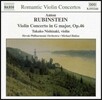 Takako Nishizaki 안톤 루빈스타인: 바이올린 협주곡 Op.46 - 타카코 니시자키 (Anton Rubinstein: Violin Concerto in G Major)