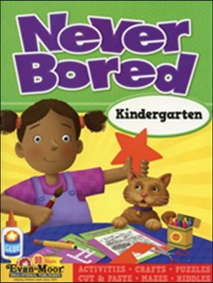 스쿨북 Evan-Moor Never Bored Bind Up : Kindergarten