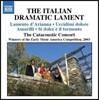 Catacoustic Consort 이탈리아의 극적인 라멘트 (The Italian Dramatic Lament)