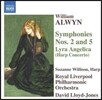 David Lloyd-Jones 윌리엄 얼윈: 교향곡 2번, 5번, 리라 안젤리카 [하프 협주곡] (William Alwyn: Symphonies No.2, No.5 'Hydriotaphia', Lyra Angelica)