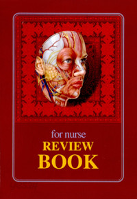 for nurse review book