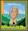Jane Goodall