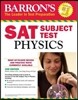 Barron's SAT Subject Test: Physics, 2/e