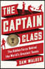 Captain Class