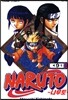 NARUTO 나루토 9
