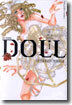 DOLL 돌 1