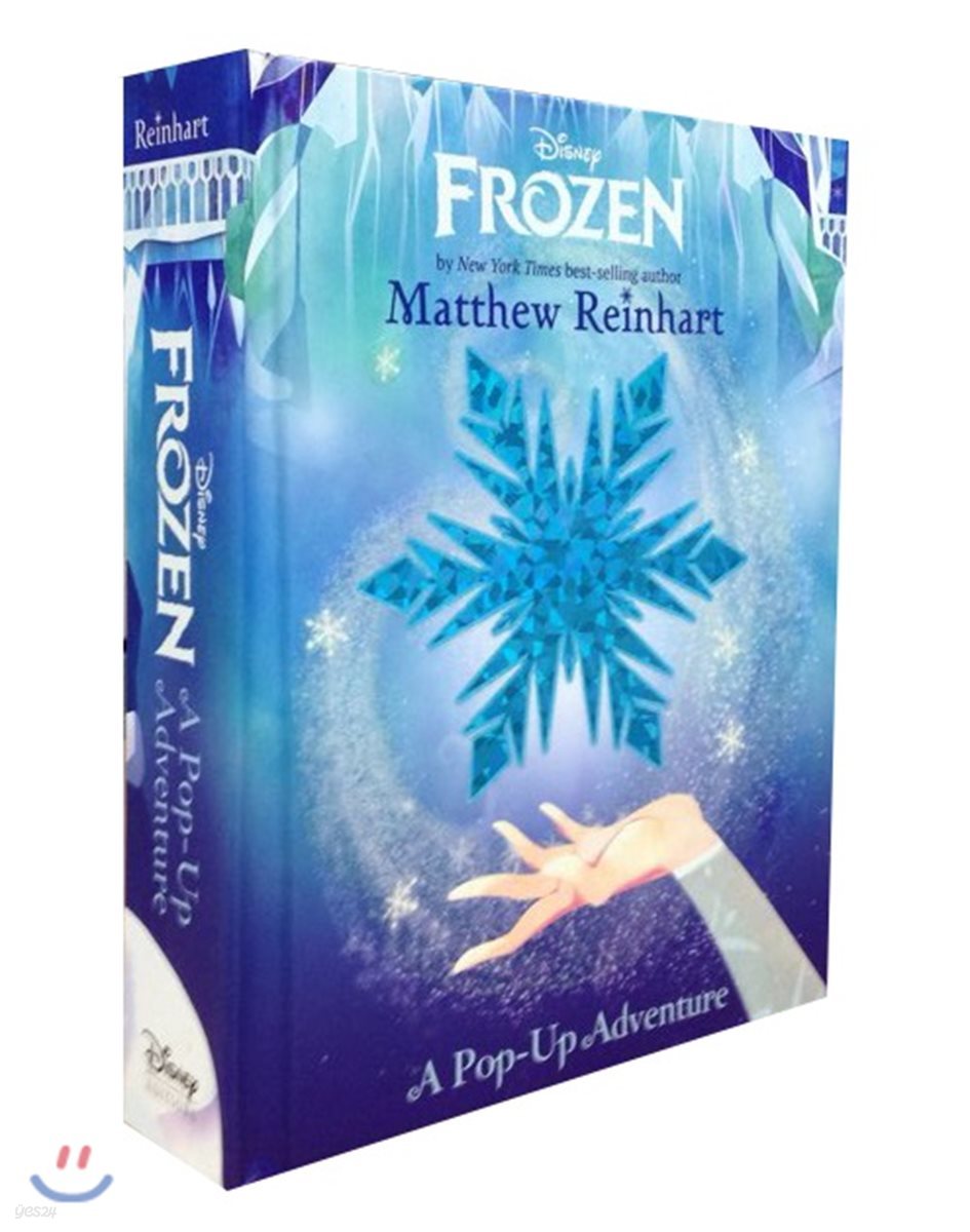 Frozen : A Pop-up Adventure 디즈니 겨울왕국 팝업북