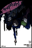 듀라라라!! SH 01권