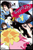 듀라라라!! SH 03권