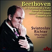 Sviatoslav Richter / Oleg Kagan 베토벤: 디아벨리 변주곡 / 모차르트: 바이올린 소나타 27번 - 스비아토슬라프 리히터, 올레그 카간 (Beethoven: Diabelli Variations / Mozart: Violin Sonata K379)