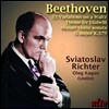 Sviatoslav Richter / Oleg Kagan 베토벤: 디아벨리 변주곡 / 모차르트: 바이올린 소나타 27번 - 스비아토슬라프 리히터, 올레그 카간 (Beethoven: Diabelli Variations / Mozart: Violin Sonata K379)