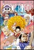 원피스 ONE PIECE 80