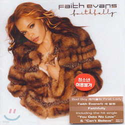 Faith Evans - Faithfully