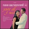 Marvin Gaye & Tammi Terrell - You're All I Need