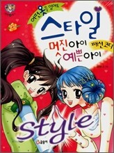 상품명