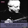 한스 슈미트 이세르슈테트 컬렉션 - 1950-1964 레코딩스 (Hans Schmidt-Isserstedt The Collection - 1950-1964 Recordings)