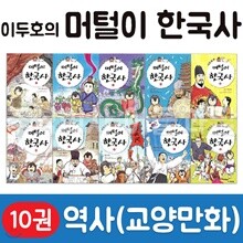 상품명