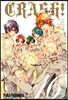 크래시! Crash! 16