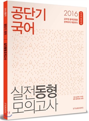 김병태 - 예스24 작가파일