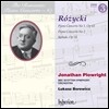 낭만주의 피아노 협주곡 67집 - 루도미르 르지츠키 (The Romantic Piano Concerto Vol.67 - Ludomir Rozycki) Jonathan Plowright 조나단 플로우라이트