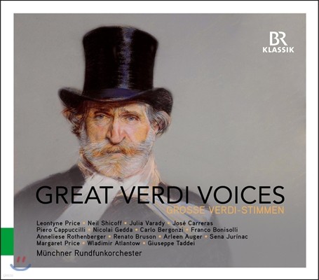 위대한 베르디 성악가들 - 레온타인 프라이스, 호세 카레라스, 피에로 카푸칠리, 니콜라이 게다, 카를로 베르곤치, 레나토 브루손, 주제페 타데이 외 (Great Verdi Voices)