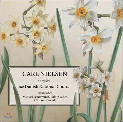 여러 덴마크 국립 합창단 부르는 카를 닐센의 합창곡 (Carl Nielsen Sung by the Danish National Choirs)