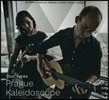 Duo Teres 프라하 만화경: 바이올린과 기타를 위한 체코 음악 - 듀오 테레스 (Prague Kaleidoscope - Martin Brunner / Jan Freidlin / Ondrej Kukal)