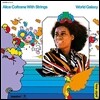 Alice Coltrane - World Galaxy (Back To Black Series)