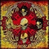 Five Finger Death Punch - The Way Of The Fist