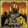 Five Finger Death Punch - War Is The Answer