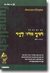 이상한 나라의 엄대리