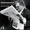 Quatuor Danel 쇼스타코비치: 현악 사중주 전곡집 - 다넬 사중주단 (Shostakovich: Complete String Quartets)