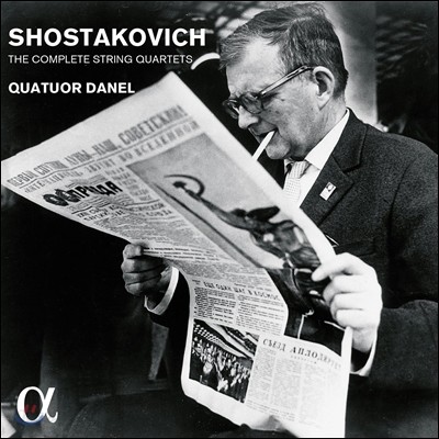 Quatuor Danel 쇼스타코비치: 현악 사중주 전곡집 - 다넬 사중주단 (Shostakovich: Complete String Quartets)