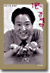 1원의 경제학