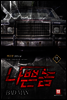 나쁜 놈 11 (완결)