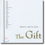 (The Best Of Christian Music) The Gift