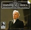 Herbert Karajan 베토벤 : 교향곡 3번 "에로이카", 에그먼트 서곡 - 헤르베르트 폰 카라얀