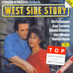 Bernstein : West Side Story - Highlights : Leonard Bernstein