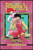 Ranma 1/2 (2-In-1 Edition), Vol. 14: Includes Volumes 27 & 28