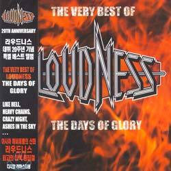 Loudness - The Very Best Of/The Days Of Glory