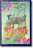 상품명