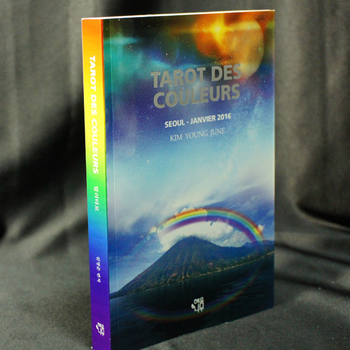 Tarot Des Couleurs 컬러 타로 카드 교재