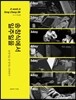송창식에서 일주일을