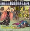 조르주 오릭: 영화음악 '미녀와 야수' 전곡 (Georges Auric: Complete Film Score 'Beauty and the Beast')