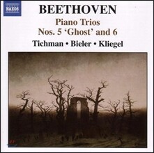 Xyrion Trio 베토벤: 피아노 삼중주 1집 - 5번 '유령', 6번, 10번 변주곡 (Beethoven: Piano Trios 1 - Op.70 No.1 'Ghost', No.2, Op.44 Variations)