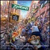 Zootopia (주토피아) OST (Original Score)