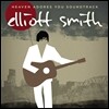 Heaven Adores You: Elliott Smith (엘리엇 스미스의 유산) OST