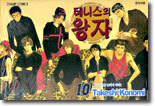 상품명